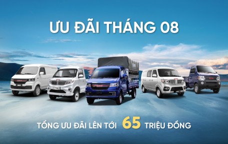 Ưu Đãi Tháng 8: SRM Motors Hỗ Trợ 100% Lệ Phí Trước Bạ Và Giảm Giá Đến 65 Triệu