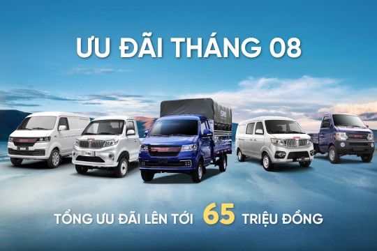 Ưu Đãi Tháng 8: SRM Motors Hỗ Trợ 100% Lệ Phí Trước Bạ Và Giảm Giá Đến 65 Triệu