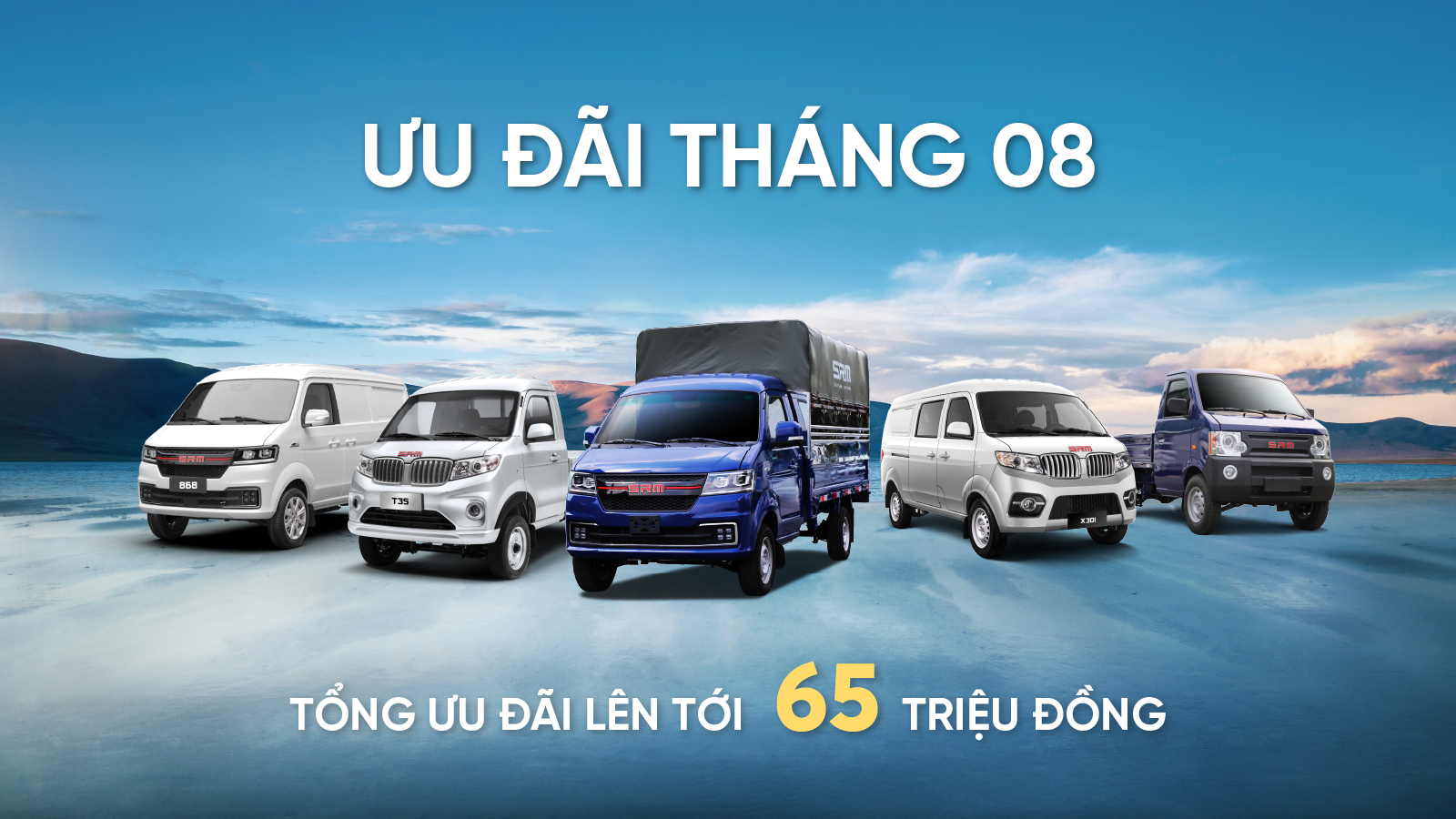 Ưu đãi lên tới 65 triệu khi mua xe SRM trong tháng 8